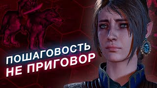 Как сделать пошаговые игры весёлыми (для подпивасов)