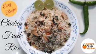 Easy Chicken Fried Rice || Nisha's Orange Kitchen