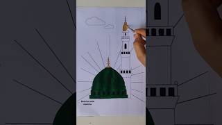 Makkah and Madina easy drawing tutorial|#makkah  #shorts #arabic #madina