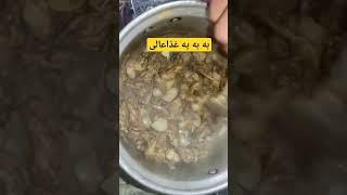 #شکارقمری تقدیم به نگاه زیباتون #شکارکبک#شکارتیهو#شکارقمری#شکارکبوترمارودنبال کنید