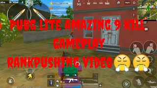 #Pubg mobile lite rankpushing gameplay 9 kills amazing gameplay😤😤 #OPPO F1S