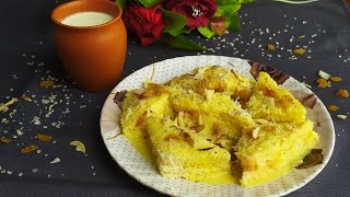 Instant Bread Dessert kaise banaye| How to Make Instant Bread Dessert