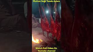 Mutton Sajji Tando Adam Sajji