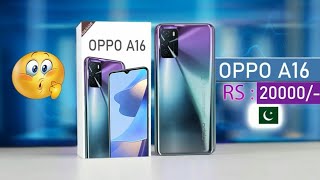 Oppo A16 Price In Pakistan | Oppo A16 Unboxing | Oppo A16 Launch Date | Oppo A16 Hands On |