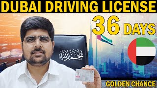 The fastest way to obtain a Dubai Abu Dhabi UAE Driving License Golden Chance - Success Story