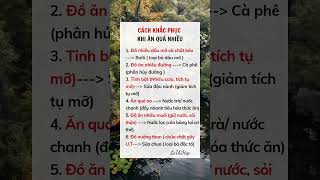 Cách khắc phục khi ăn quá nhiều #suckhoe #doisong #baihoccuocsong #xuhuong #reels