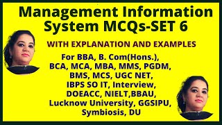 Management Information System MCQs With Answers| Multiple Choice Questions | IBPS IT | MIS MCQ BBA