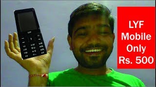 Jio lyf mobile only rs 500, vodafone sakhi skim