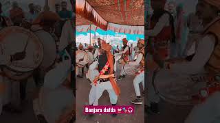 Banjara dafda || Banjara culture ||