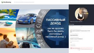 PlatinCoin Вебинар от 31 10 2019 Супер акции от компании