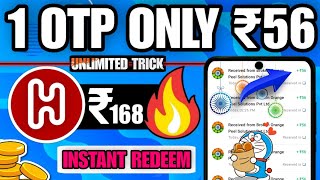 New Earning App Today | ₹540 Free Paytm Cash Earning Apps 2023 | Best Self Earning App 2023