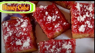 Honey Cake Recipe in Tamil |ஹனி கேக் | How to Make Honey at Home | Jam Cake | Cake Recipe