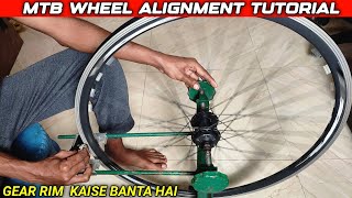 How To : Rim Alignment Complete Guide | How to True a Wheel