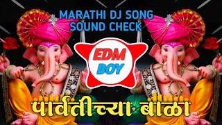 Parvtichya Bala Dj Song| Dj Mack Pune| EDM BOY