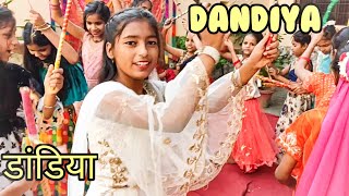 Dandiya 2023 || dandiya vlog 2023 || 2023 dandiya || brijesh vlog