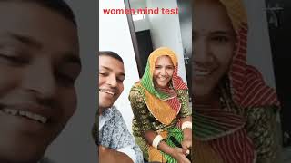 women mind test #women #mindset #short