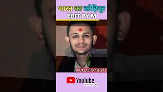 Durlabh Kashyap transformation journey (2000-2020)#shorts #transformationvideo #viral #viralshorts