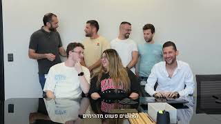 המרכז לפיתוח קריירה - המסלול האקדמי המכללה למינהל