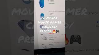 EL MEJOR MOUSE GAMER CALIDAD/PRECIO 🔥🎮 #mouse #mousegamerbarato #pcgamerbarato #mousegamer