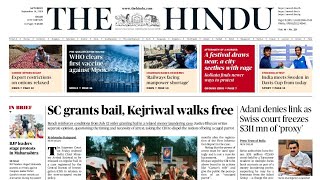 14 September 2024 || The Hindu Newspaper Analysis || Daily Current Affairs || Current Affairs Today