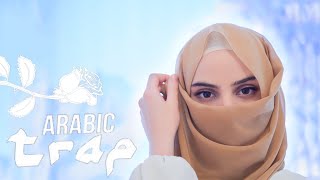 SAE4 - Hayati ( Arabic Trap Remix / ريمكس عربي 2022 )