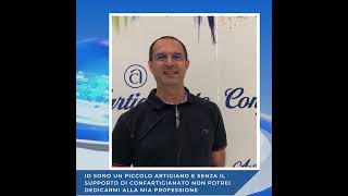 Marco Rota | Gli artigiani del Polo di Calusco D'Adda #TESTIMONIAL #ORGOGLIOARTIGIANO