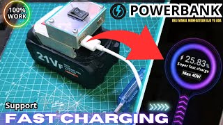 КАК СДЕЛАТЬ БЫСТРО ЗАРЯЖАЕМЫЙ POWERBANK ИЗ АККУМУЛЯТОРОВ НА 21 В