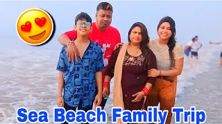 Family Tour on Sea Beach bahut maja aaya  🏖️😎