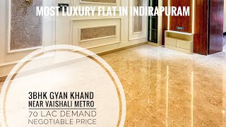 3bhk इतना सस्ता घर कहां मिलेगा 10 लाख दे कर आप सपनों का घर बनाओ #indirapuramflats #realestate #3bhk