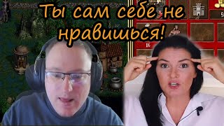 Вудуш-психолог отвечает хейтерам! Прислушайтесь.