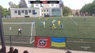 Utmost Cup 2023 Вінниця ФК Металіст - ФК Кремінь (Кременчук) (14.05.2023)