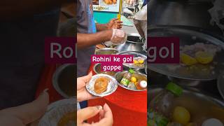 Best golgappa in rohini | #golgappe #shorts