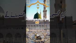 Tahajjud Namaj ki Fazilat Ajmal Raza Qadri🌹 #shorts #viralvideo#firojyt1 #youtube #ytshortsvideo