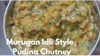 Murugan Idli Style Pudina Chutney