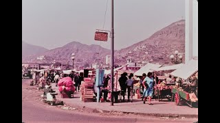 Perú en los años 1960s