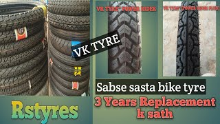 low range bike tyre | 3 years warranty k sath| quality guaranteed | vk tyre | 2021