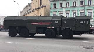 Парад военной техники в Москве 2019