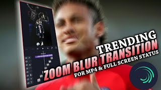 Trending Zoom Blur Transition Edit | Alightmotion Malayalam Tutorial | Ente Gallery #alightmotion