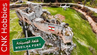 Mseilha Fort by Drone | قلعة المسيلحة