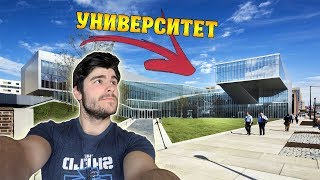 КАКВО Е ДА УЧИШ СЛЕД 12-ти КЛАС