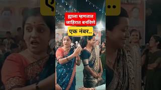 How To Create A Great Advertisement | अशी बनवतात जाहिरात | #shorts #advertising  #advertiser