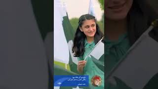 دشمنوں کے خلاف پورا جنگی ساز و سامان جمع کرو (حصہ چہارم)