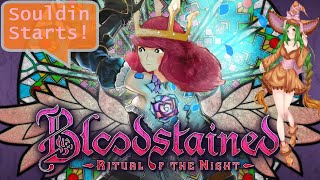 Bloodstained: Child of Light - Great Sword Child: Souldin Special!