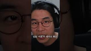 무엇을 상상해도 그보다 더 한 플레이리스트