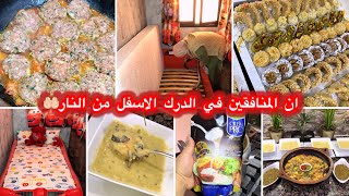 بهراتني بهاذ شي😮تغيير في غرفة ساجد🤩هاذ الراجل عندي ديما كندمو😂اسرع طاجين والذ شربة😋