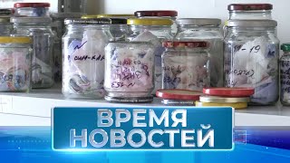 Новости Волгограда и области 24.01.2024 14-00