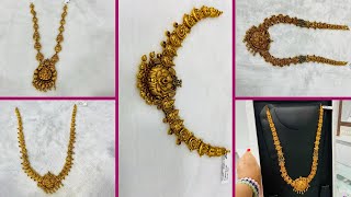 ಚಿನ್ನದ ನೆಕ್ಲೆಸ್ ಡಿಸೈನ್ಸ್ ಬರಿ ಎಂಟು ಗ್ರಾಂ||Antique Gold necklace Design for women bridal||New gold #yt