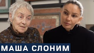 Маша Слоним: Украина, Путин, Бродский и жизнь диссидента