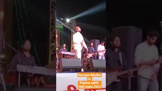 Gurnam bhuller live show paonta sahib