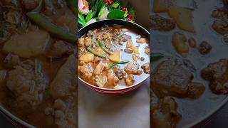 beef curry #shorts #shortvideo #trending #viral #shortsfeed